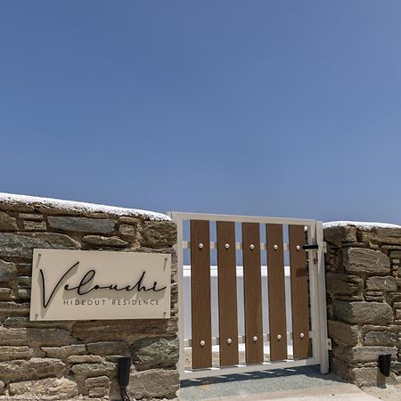 Velouchi Hideout Residence Tínos 외부 사진